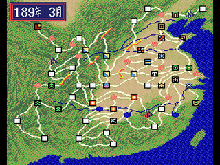 San Goku Shi III screenshot 4 for Sega Mega Drive